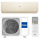 Купить Сплит-система настенного типа HAIER Stellar HP -20С AS35SHP1HRA-С инвертор